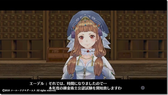フィリス１４-８ - コピー